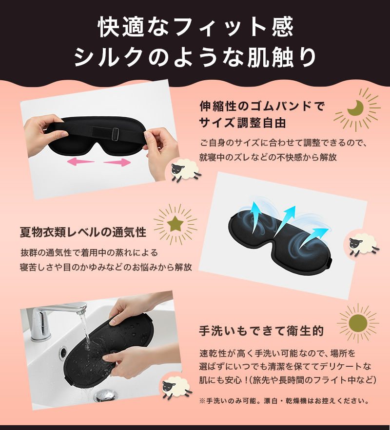 aimasuku6