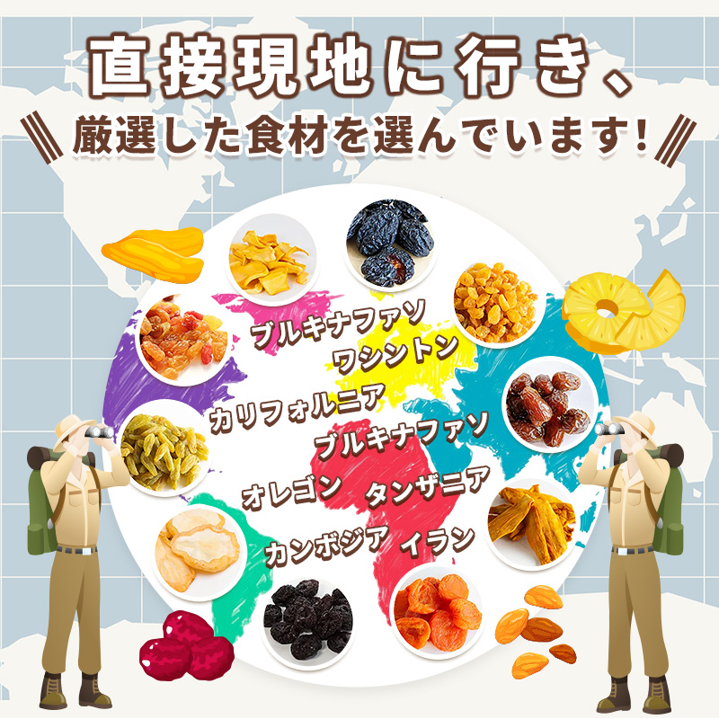 fruit2